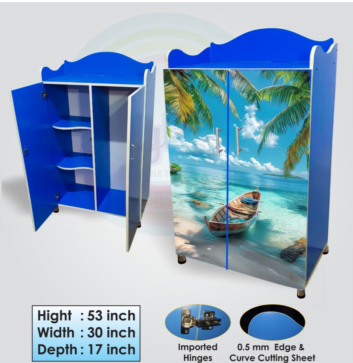 Wooden Almirah Island