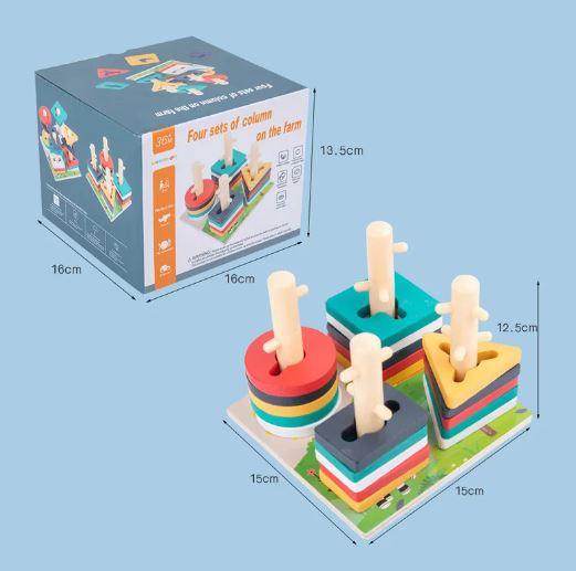 WOODEN EDUCATIONAL TOYS