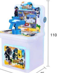 Kiddie Ride
