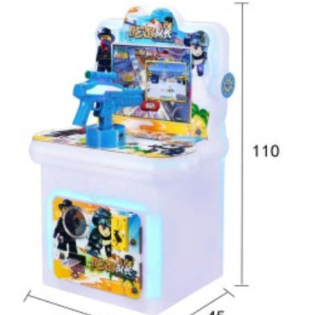 Kiddie Ride