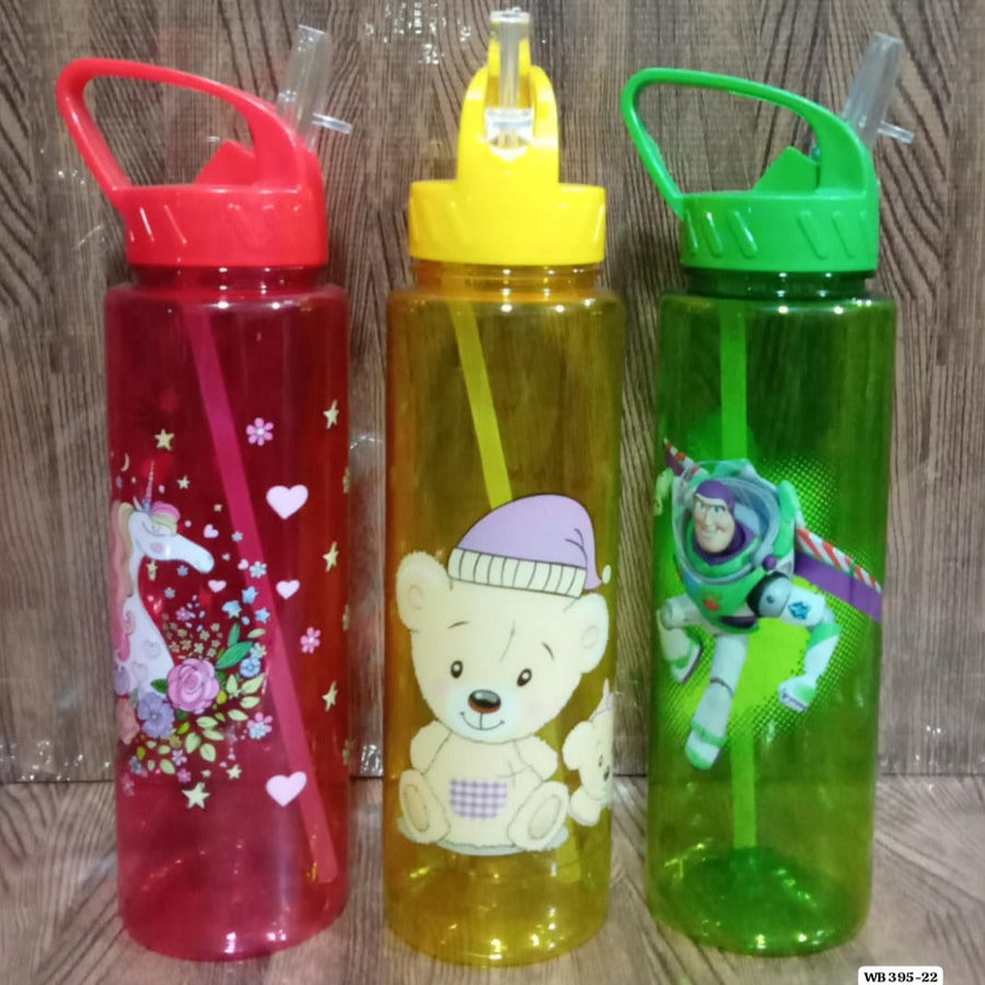 Water Bottel