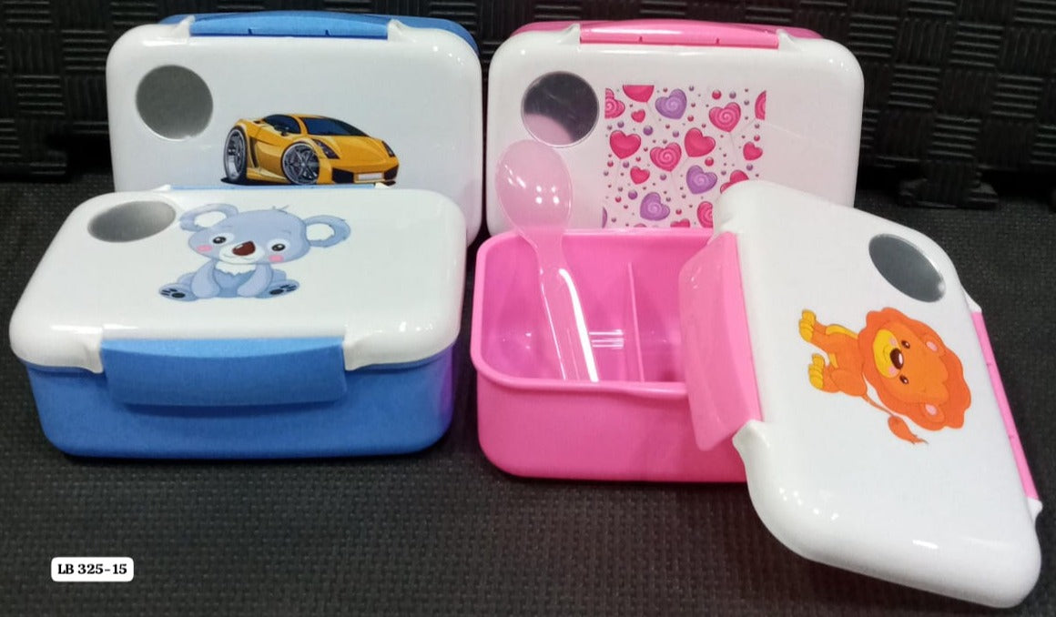 Lunch Box