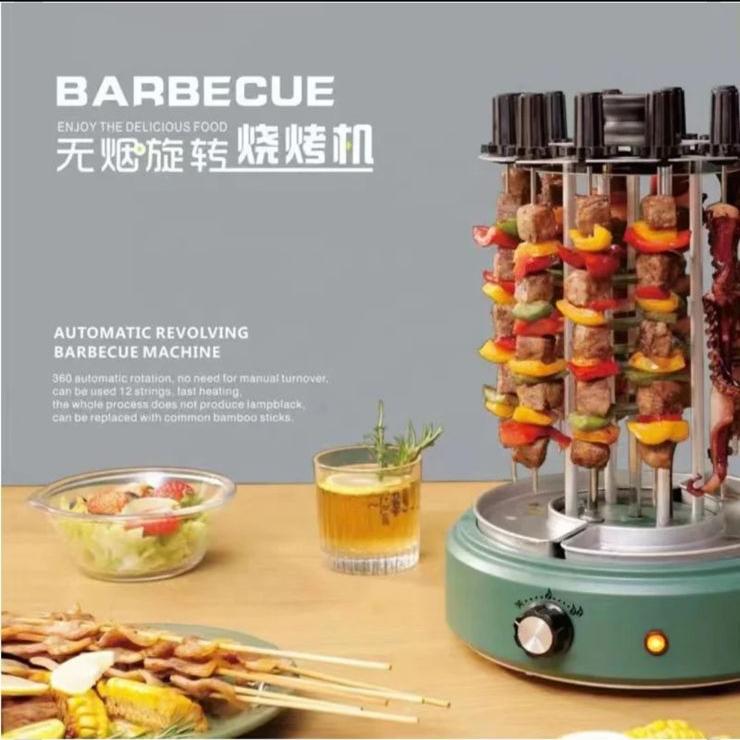 Bbq Machine Oven - Premium Quality Guaranteed (HH-902D)