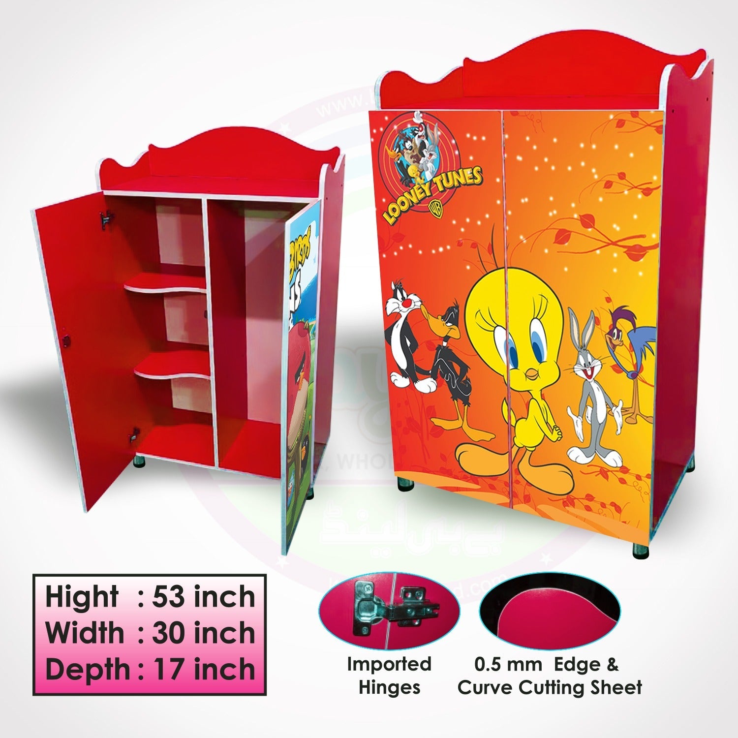 Junior Wooden Almirah Tweety Wa-190