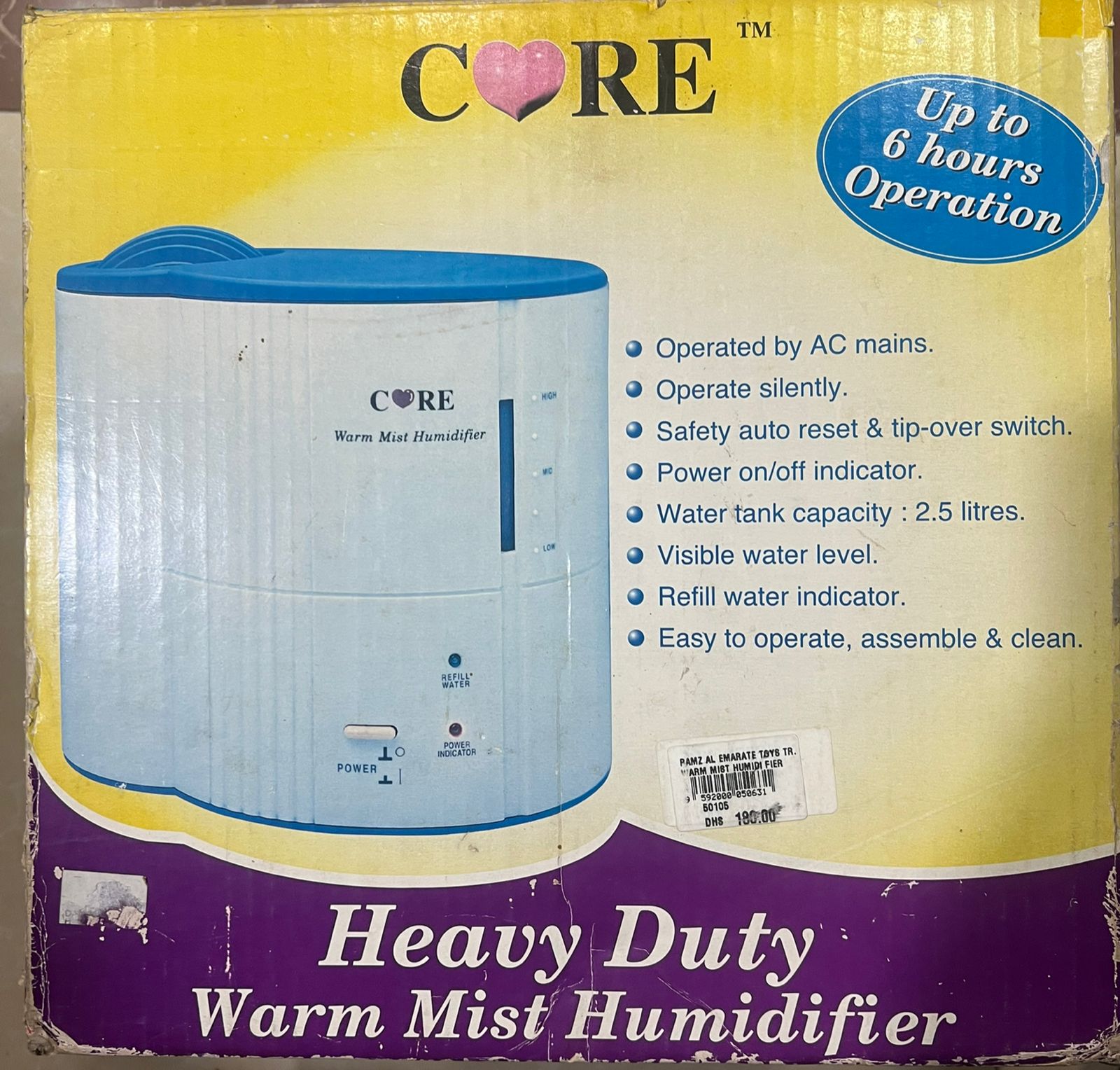 Feeder Warmer