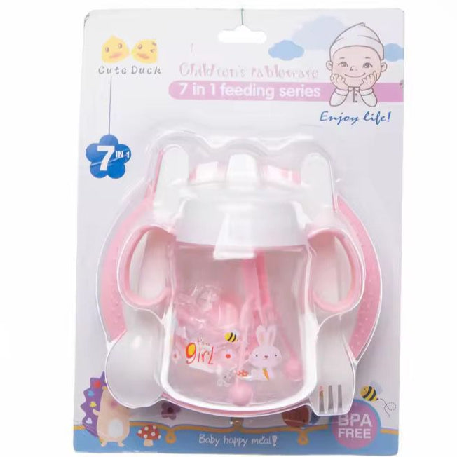 Baby Feeding  7Pcs Set