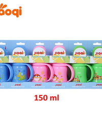 Baby Feeder 150Ml
