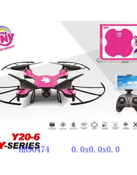 Xiaoma Baoli Four Axis Aircraft

