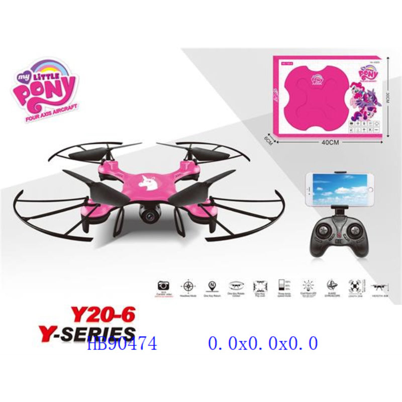 Xiaoma Baoli Four Axis Aircraft