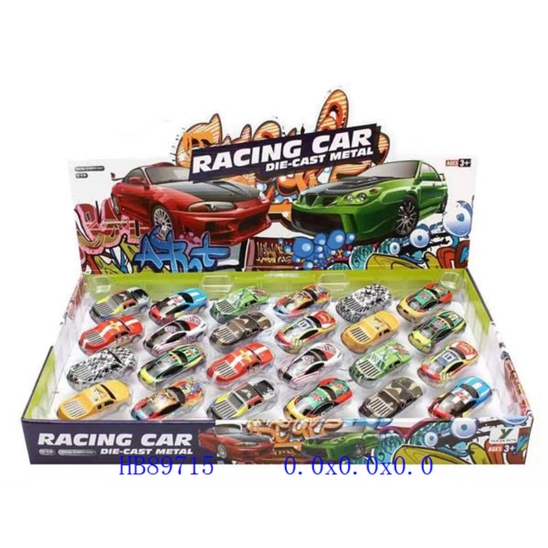 Dinky Toys