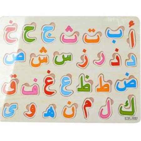 Learning Toy