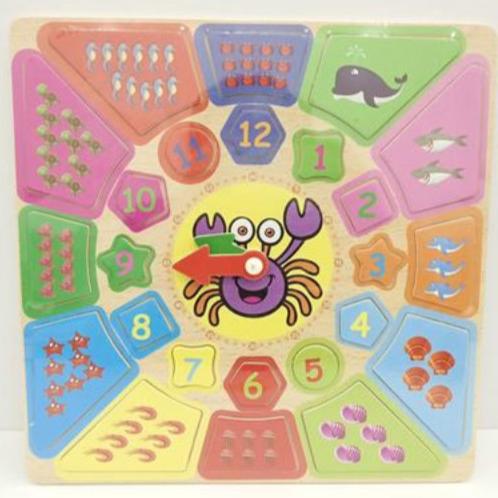 Learning Toy