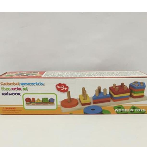 Learning Toy