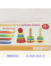 Learning Toy
