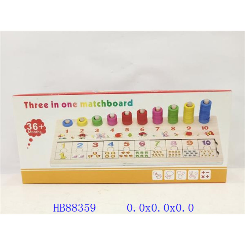 Learning Toy
