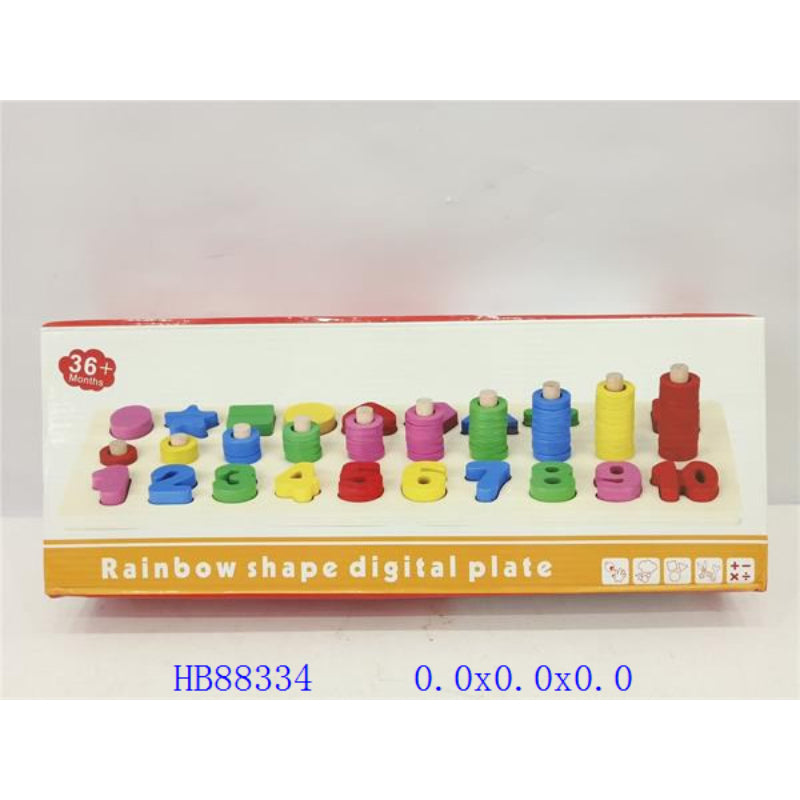 Learning Toy