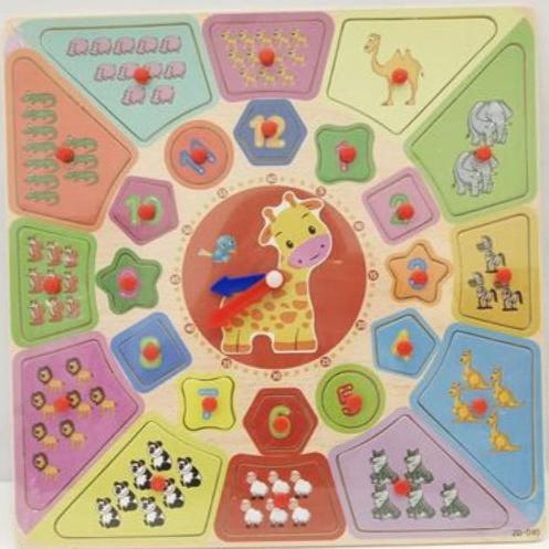 Learning Toy