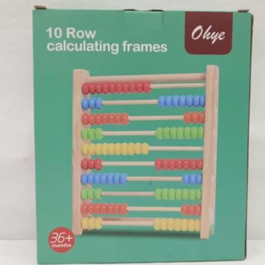 Learning Toy