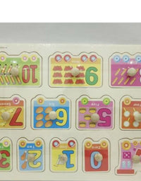 Learning Toy
