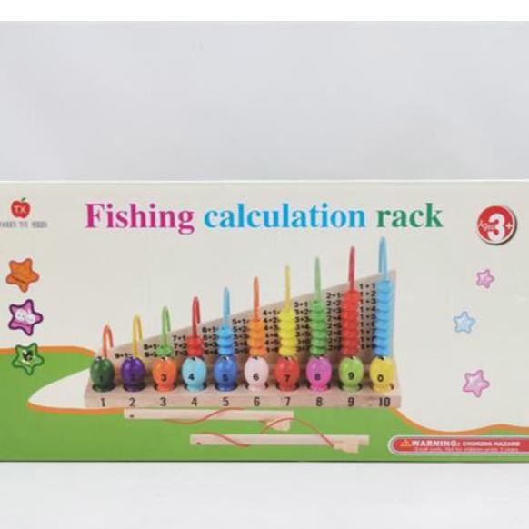 Learning Toy