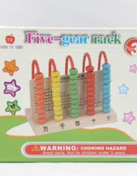Learning Toy
