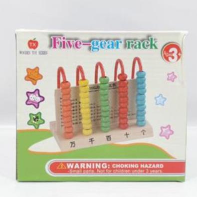 Learning Toy