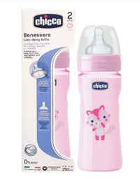 Baby Feeder 250Ml - Premium Quality Guaranteed (BF-057986)
