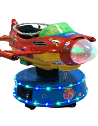 Kiddie Ride

