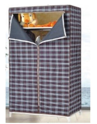 Folding Almari
