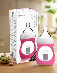 Baby Glass Feeder 150Ml
