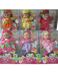 Dolls
